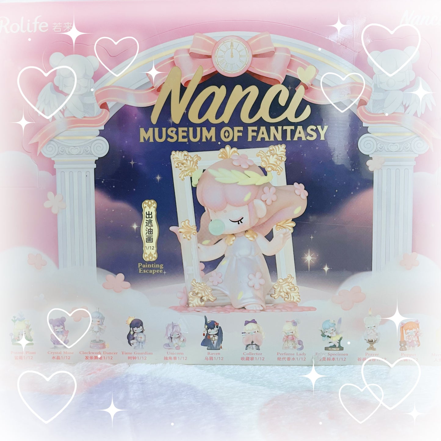 【O0002】Nancy Museum Of Fantasy/SecretGarden/公式