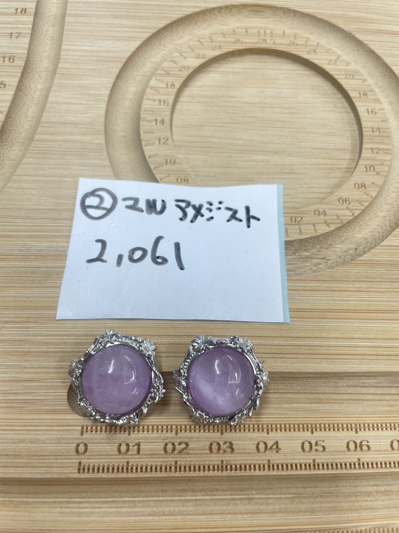 【てんてんのおすすめ】