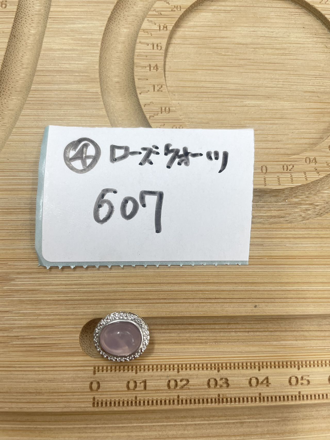 【てんてんのおすすめ】