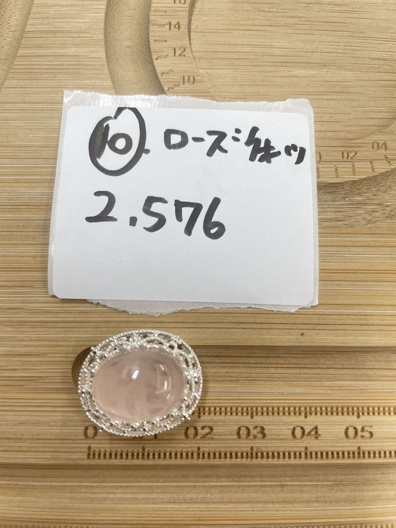 【てんてんのおすすめ】