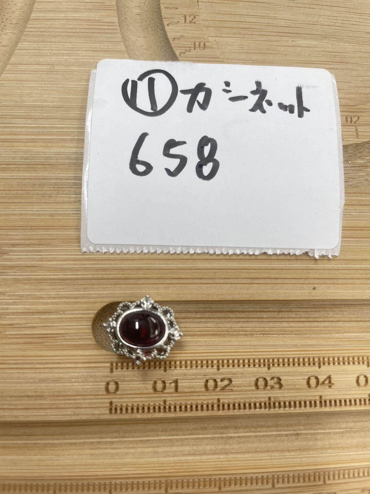 【てんてんのおすすめ】