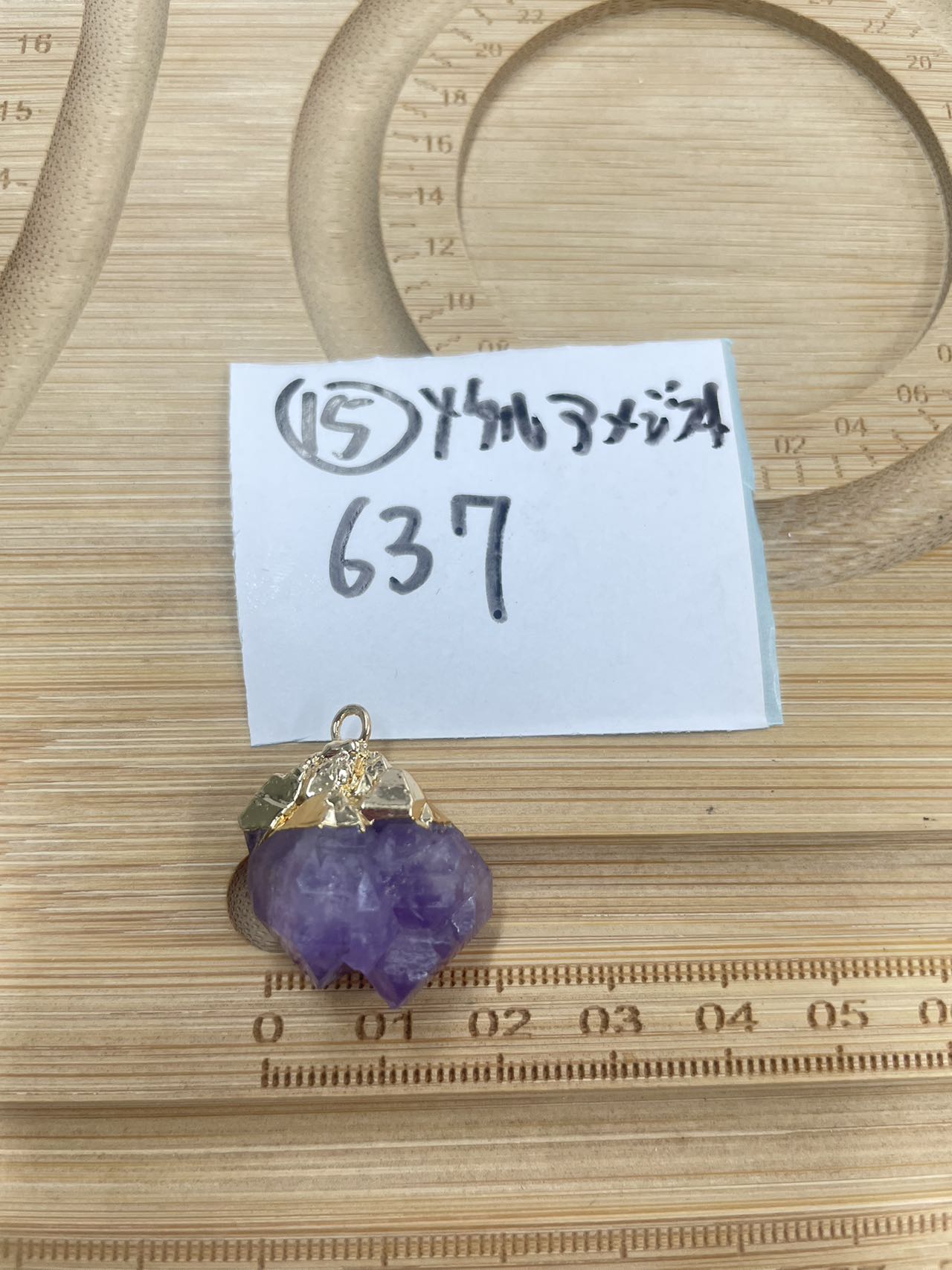 【てんてんのおすすめ】