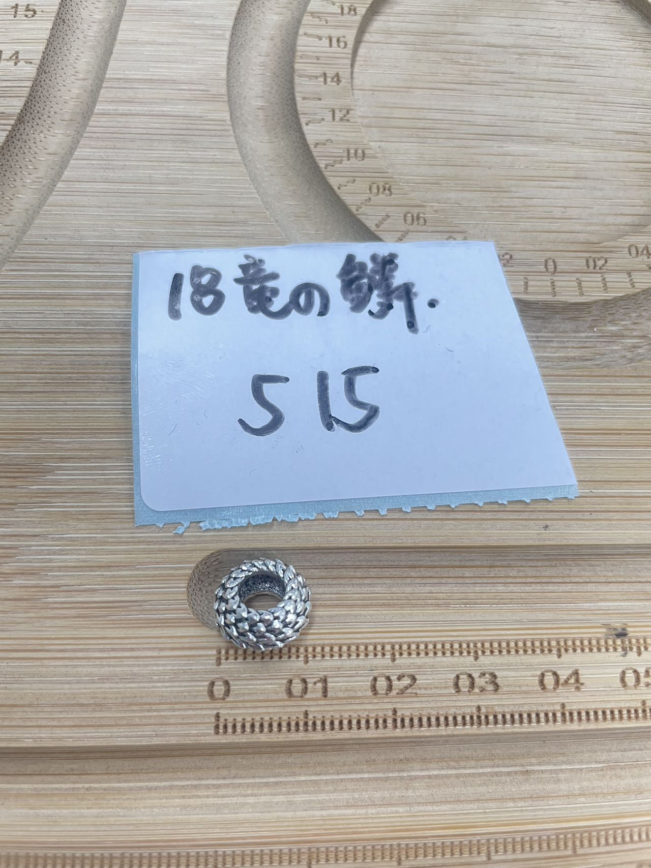【てんてんのおすすめ】