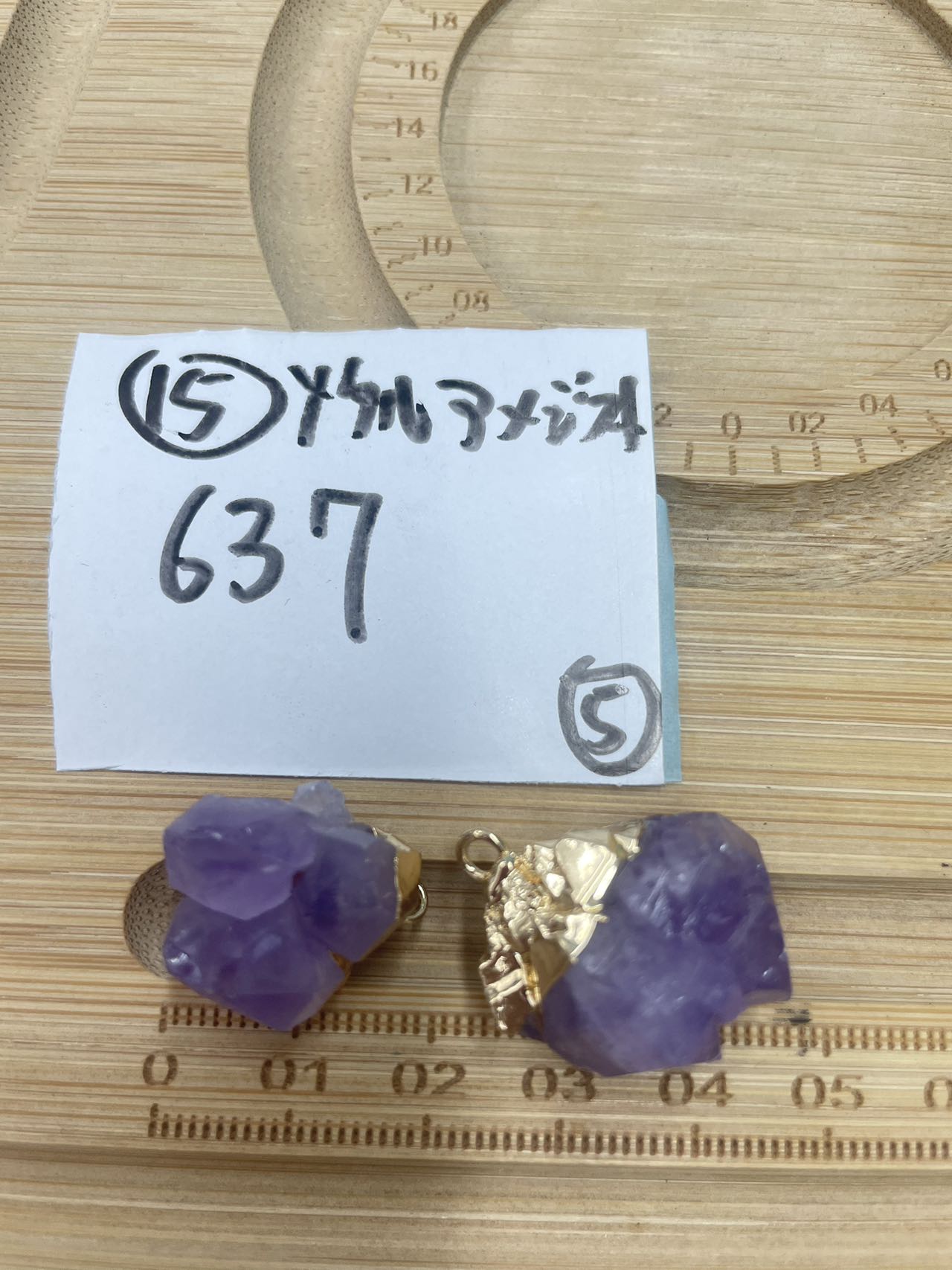 【おすすめその２】