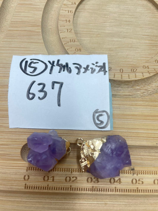 【おすすめその２】