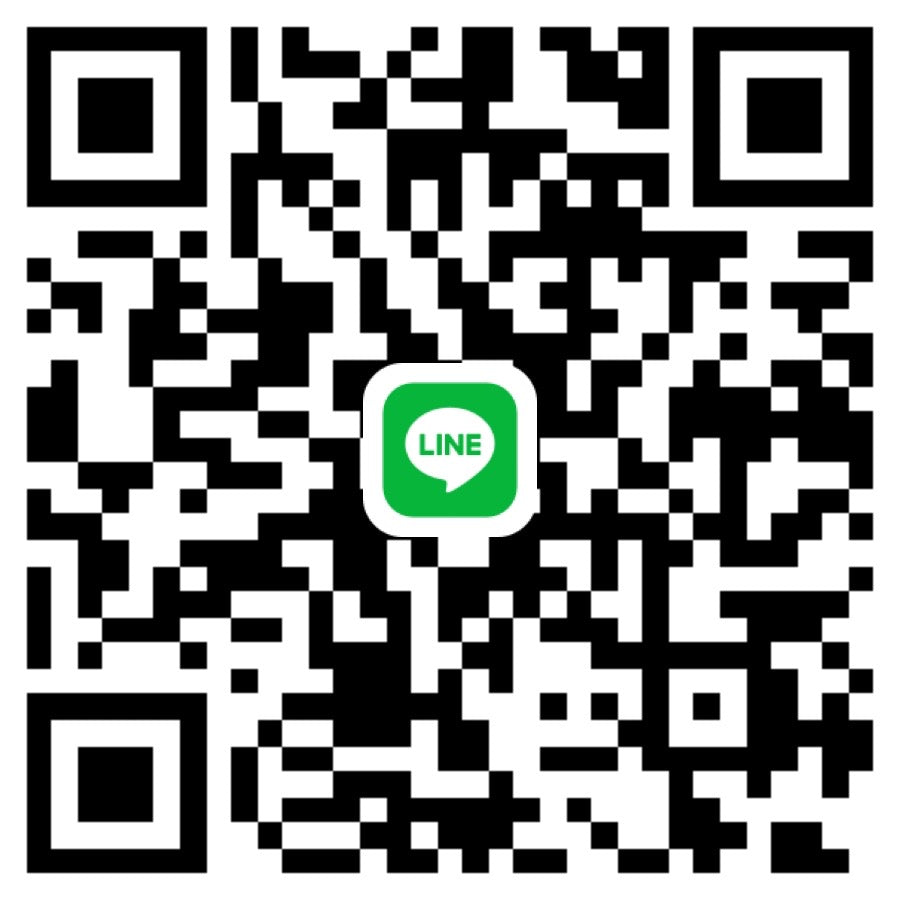 Line追加
