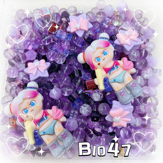 【B1047】ドラクインのギフト