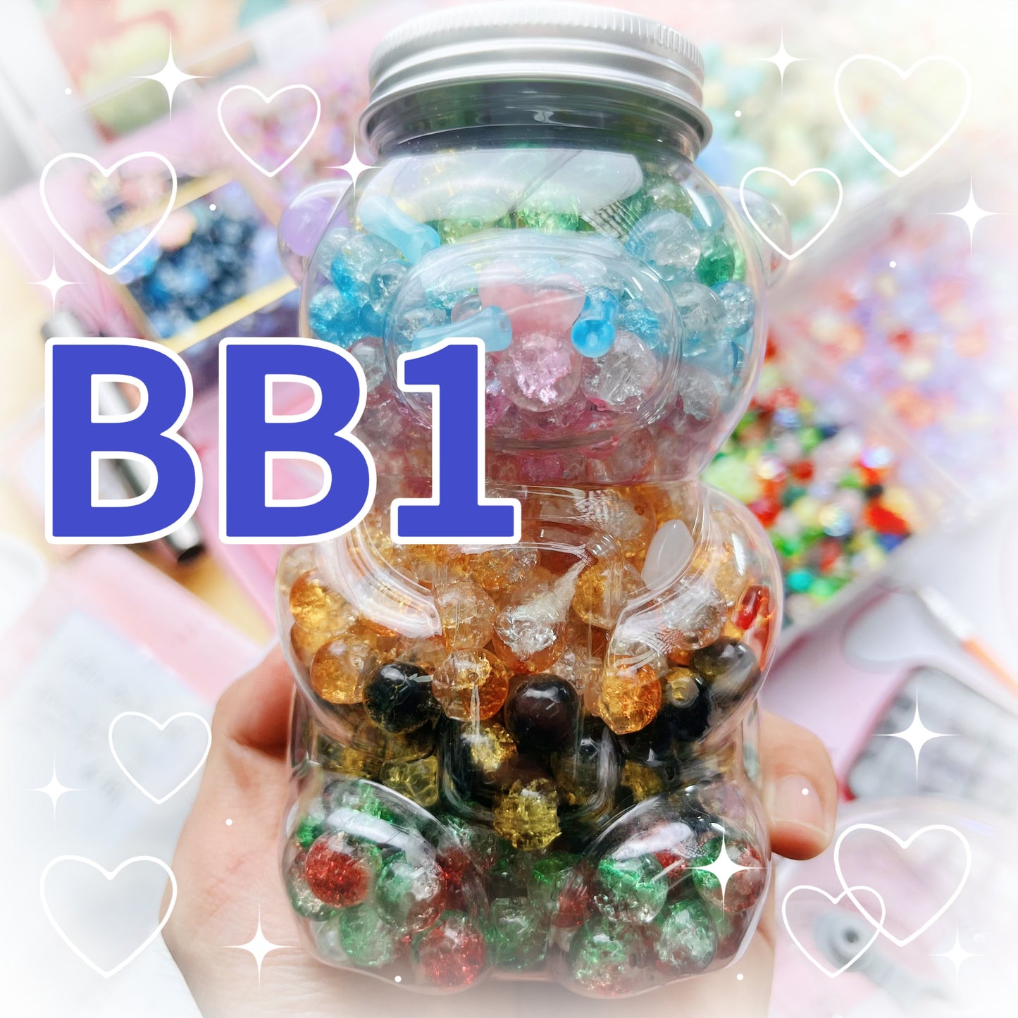 【BB1】熊ボトル500ml＆ビーズ