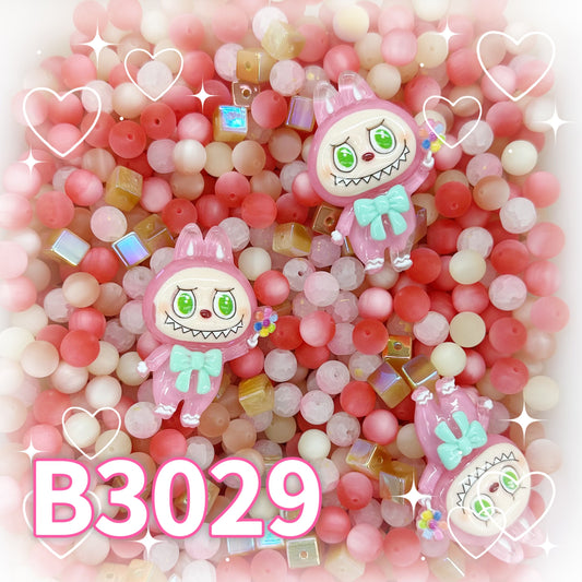 【B3029】思ったより好き