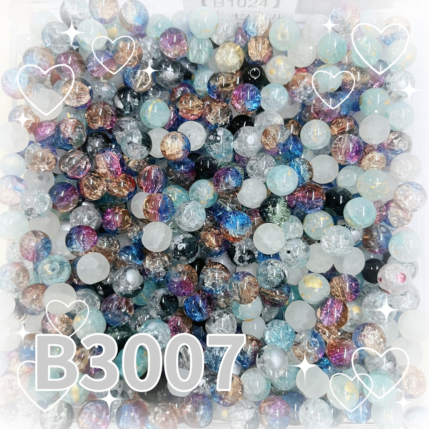12／11【B3007】奇跡の海