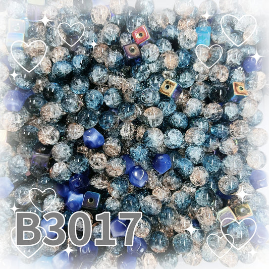 12／3【B3017】新海（しんがい）